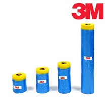 3M 자동차용 커버링테이프 900mm 보양 파랑 비닐 테이프, 1개