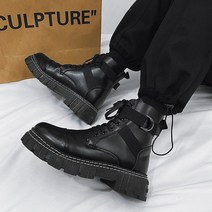 오토바이 부츠 바이크신발가을 겨울 두꺼운 기본 천 Mid-Top 부츠 남성 영국 트렌드 High-Top 캐주얼 신발, 06 44, 07 9973-Buckle