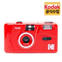 코닥 (Kodak) 필름 카메라 M38 Flame Scarlet 토이카메라, M38 Flame Scarlet 단품