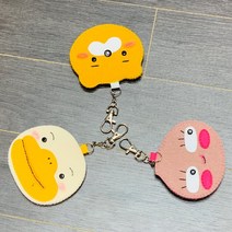프렌즈 열쇠고리 만들기DIy 학교수업 핸드메이드, 핑크