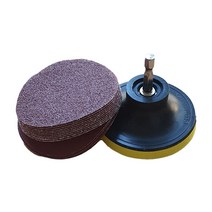 실용 샌더 녹 제거 샌딩 페이퍼 원형사포 75mm 20매, 옵션16 2000방 20매