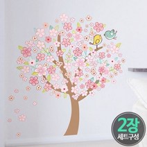 기타 바보사랑[케이알인터내셔날]2장세트 KR0081 꽃피는 봄의 나무 세트, 05_KR0081 꽃피는 봄의 나무 세트
