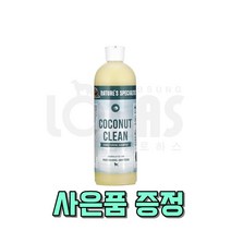 협성로하스 코코넛크린 샴푸+컨디셔너 겸용 강아지 고양이샴푸, 473ml(16oz)