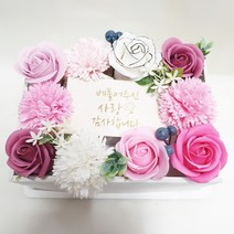 영하우스 돈나오는 용돈박스 럭셔리 부모님용돈 어버이날 카네이션 용돈박스 선물, 럭셔리반전용돈박스 핑크+쇼핑백