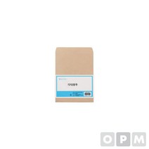 중각봉투 9절 B510매 부품 45887EA