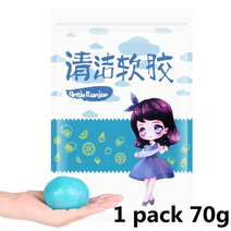 자동차 손 세차 용품 세트 크리닝 장비 세척 브러시 clean pad glue 와이퍼 클리너 먼지 컴퓨터 젤 집에서 키보드 clean car cleaning Duster bar, 회색