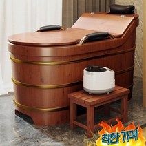 히노끼 편백나무 반신욕조 목욕탕 사우나 간이 욕조 목욕 온천 1인 찜질 스파 펜션 -, A.1.2m 기본모델