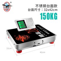 전자 저울 무선 이동식 휴대용 테이블 저울 업소 산업용, 부티크 28세대 150kg 두께의 블랙 스테인리스 스틸