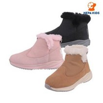 네파 리코Ⅱ 부츠 KIF7604