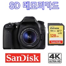 파나소닉 DMC-GF3 카메라 호환 128G SDXC 메모리카드 4K 녹화전용, 샌디스크 Extreme SDXC UHS-1 128GB