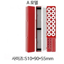 민물낚시찌 찌통 찌케이스 찌보관통 내림찌통, A모델, 1개