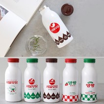 서울우유 리미티드 레트로 국산 우유병 보온 보냉 친환경 스텐 보틀 냉온 텀블러 350ml, 헬로우앙팡딸기