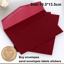 청첩장 바른손카드 결혼 기념일 선물 카드 호의 파티 장식 용품 10Pcs 신부와 신랑 초대장 봉투, 15 Wine red Envelopes_01 10Pcs