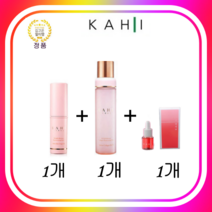 kahi 가히멀티밤9g + 가히미스트100ml + 제주발효오일 1개 세트할인 김고은멀티밤 연예인멀티밤 홈쇼핑 주름화장품 가히밤 주름스틱밤, 멀티밤(1개)+미스트(1개)+오일1개