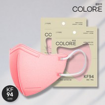 콜로레 KF94 마스크 새부리형 KF94 여성용 중형 마스크 정식판매점, 핑크, 1매