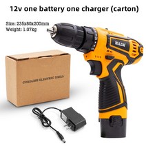 전동드라이버 12v/16.8v/21v 리튬 전기 드릴 스크루 드라이버 해머 미니 충전식 전동 공구, 01 12v (carton pack)_02 EU