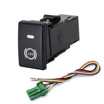 자전거 레이더 후미등Isuzu mu-x 전면 안개등 LED DRL 난방 테일 게이트 레이더 주차 센서 스위치 버튼 와, 01 ABS