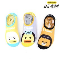 키즈노리]비급패밀리 아쿠아슈즈/아동/유아/아기/남아/여아