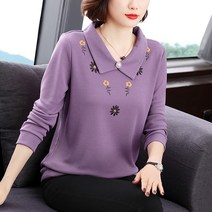 Makone 여자 봄가을 상의봄가을 긴팔 티셔츠 패션 맘 기질 코디 상의