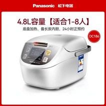 인덕션솥밥 기계 누룽지 가마솥 5분 압력 지능형 대용량 밥솥 가정용 예약, 인덕션솥밥 DC186 4.8L_220-230v | EU