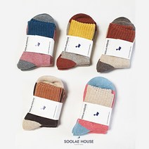 양모 패션양말 (10켤레-1세트)당일발송