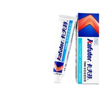 실리콘 실란트 다목적 방수 전기 테이프 고온 내성 난연성 접착제 빠른 고정 페이스트, 03 45g white fluid
