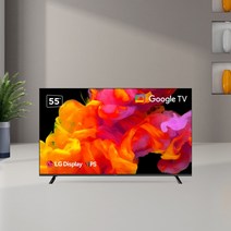 [주연테크] JD551GUN-G 55인치 제로베젤 구글 스마트 TV LG패널 1등급 블루투스 WiFi HDR10 [스탠드형/무료설치]
