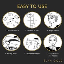 EGLD GOODLY by ELAN 골드 눈썹 스탬프 스텐실 키트 정품보장, Brown