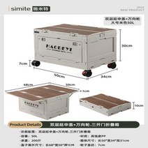 캠핑 테이블 야외 피크닉 스토리지 박스 접이식 작은 바베큐 휴대용 관광 자연 하이킹 Acampamento 장비