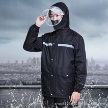 LIANGPIN 연우 캠핑 등산 라이더 우비 초강력 방수 우비 상하의 세트 고급 기능성 안전우의, 블랙베이스 (더블 레이어), M