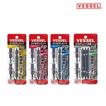 베셀 나사못제거비트 NEJ-1 반대탭 빠가 백탭 역탭 야마 히다리탭 못빼기 역나사 리무버