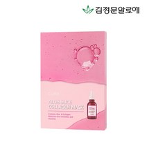 [김정문알로에] 큐어 알로에 슬라이스 콜라겐 마스크팩 (5매), 없음
