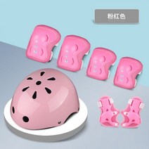 청소년 스포츠 무릎 보호대 헬멧 싸이클링 킥보드 전동 전기 스쿠터 롤러 스케이트 보호 장비 세트 보드 자전거 스타일 style, A7종세트