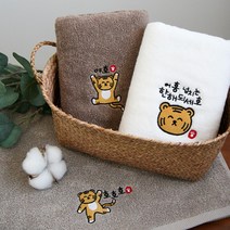 송월 흥나는호랭 호텔수건 150g, 6장, 골고루