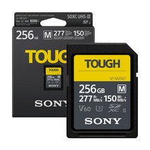 소니코리아정품 SDXC TOUGH UHS-II V60 SD카드, SF-M256T/T1 256GB