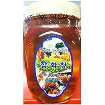 잡꿀 1200g 설탕대신 인공 갈색 야생화 물엿꿀 효능