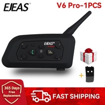 오토바이헬멧블루투스 오토바이블루투스 바이크용품 EJEAS V6 PRO 블루투스 바이크 오토바이 인터콤 헬멧, 01 EJEAS V6 Pro 1PCS