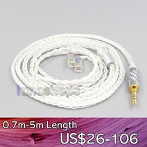 LN006551 4.4mm 2.5mm 8 코어 실버 도금 OCC 이어폰 케이블 젠하이저 IE8 IE8i IE80 IE80s 금속 핀용, [06] 4M, [07] 4 in 1 plug