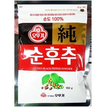 후추 순후추 오뚜기 150g 가루 흑후추 후추분 업소, 본상품선택, 쿠R 본상품선택