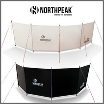 노스피크 윈드브레이크 가림막, 레이븐그레이
