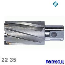 Foryou18946 니토 제트브로치 일반형 1개 캇타 톱날 컷타 초경 공작 절삭 류, 1