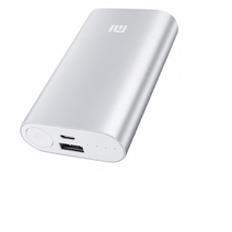 샤오미 보조배터리 10000mAh, 실버