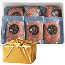 명품본가 수제 한우 떡갈비 실속형(170g 6개입) 명절 선물세트