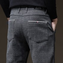DFMEI 바지남 슬림 스판 일자팬츠 심플 정장 캐주얼 남성 정장 팬츠 슬림핏입니다
