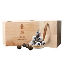 차이준 2020년 고수 두춘 석귀 보이차 생차 500g 용주 소타차 선물상자