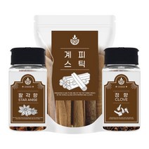 오허브 소용량 뱅쇼키트 뱅쇼재료 160g, 뱅쇼키트160g