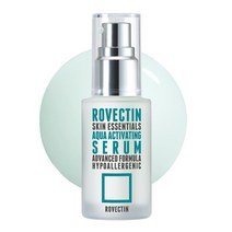 로벡틴 스킨 이센셜즈 아쿠아 액티베이팅 세럼 35ml
