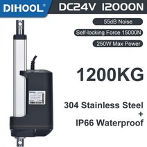 엑츄에이터 리니어 실린더 전기 선형 액추에이터 DC 24V N 푸시 1200kg 600mm 700mm 800mm 스트로크 모터 드라이브 스테인레스 스틸 파이프 강력한 트럭 잭, DC24V 50MM Stroke_20MMS 6500N