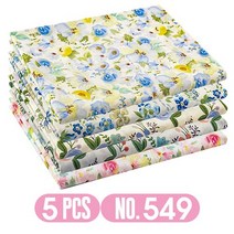 누빔원단 벨보아 털 원단Teramila 40*50cm 5 개 팩 인쇄 면직물 바느질 패치 워크 DIY 수제 공예 액세서리, 03 549_05 40cm x 50cm