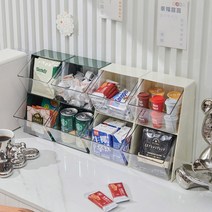 [하람샵] 2단 홈카페 캡술 커피 탕비실 티백 간식 보관 수납 정리함 보관함 수납함, 크림